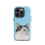 Custom Pet Tough Case for iPhone