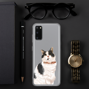 Custom Pet Samsung Phone Case
